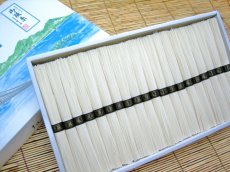 画像1: GF-2 御陵糸（古物）40束紙箱入り (1)
