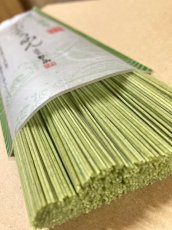 芽かぶそうめん　麺