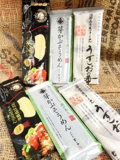 全商品 - 平野製麺所