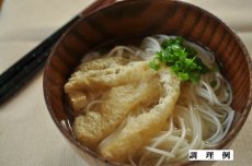 椀だねにもお薦め