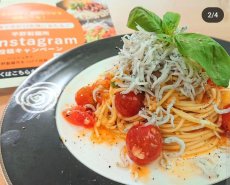 お好みの具材とあわせて