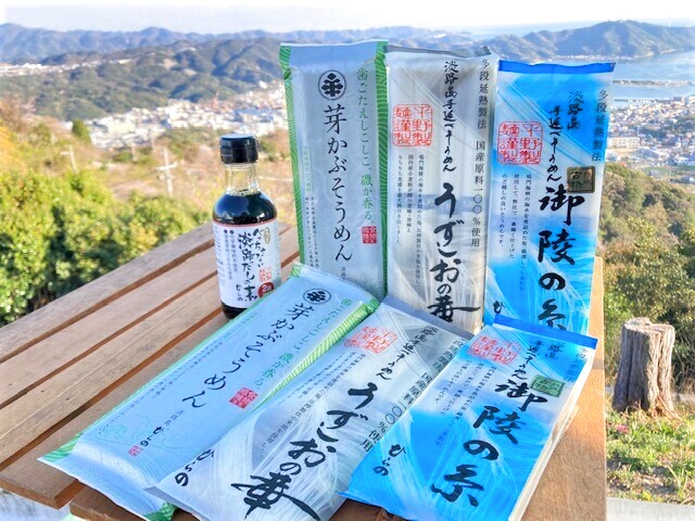 セット内容です。