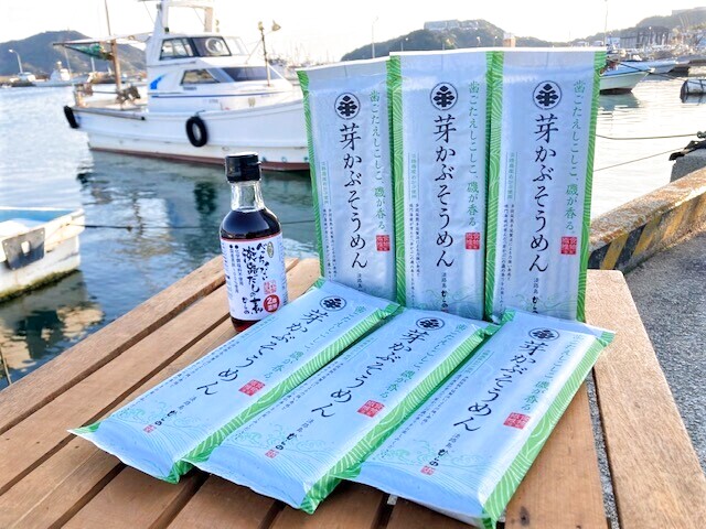 セット内容